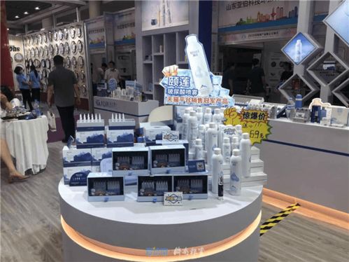 齊魯美谷在濟(jì)南雛形初顯，會(huì)展服務(wù)迎來新機(jī)遇