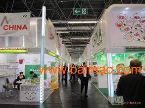 2015德國科隆食品展 聚焦生產廠家、價格與會展服務全解析