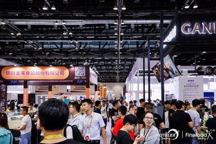 第三屆北京國際酒店用品及餐飲博覽會盛大開幕，會展服務再升級