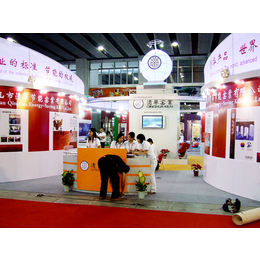 石家莊市長(zhǎng)安區(qū)嘉盈展示服務(wù)中心 專業(yè)網(wǎng)站建設(shè)及推廣服務(wù)