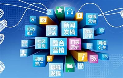 門(mén)頭溝整合網(wǎng)絡(luò)營(yíng)銷推廣解讀 網(wǎng)絡(luò)門(mén)戶入口的構(gòu)建與演變（2025年02月精選）