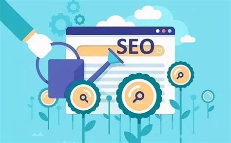 網(wǎng)站建設(shè)與SEO優(yōu)化價(jià)格詳解 從建站到推廣的完整服務(wù)成本分析